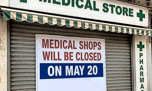 medical shops to remain closed